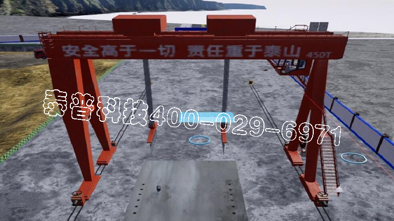 <font color='#FF0000'>AB.COM龙门吊体验</font>
