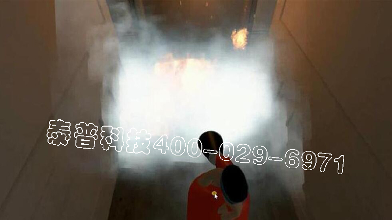 <font color='#FF0000'>AB.COM住宅火灾逃生体验</font>