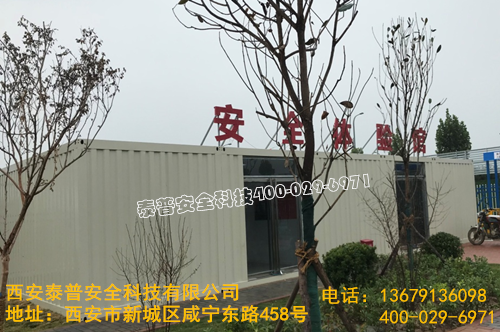 AB.COM对施工的重要性