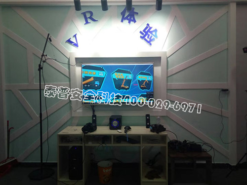 建筑AB.COM每个工地都值得拥有