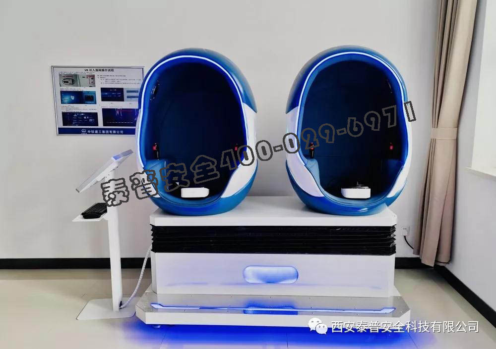 建筑AB.COM