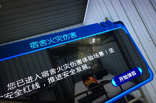 建筑AB.COM
