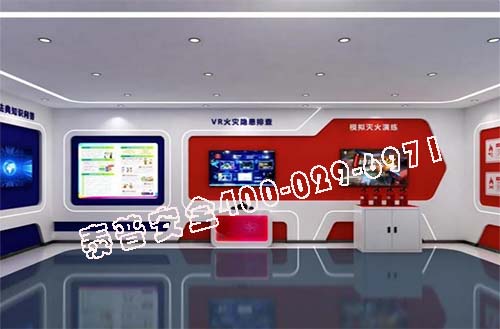 AB.COM成为工地亮点之一